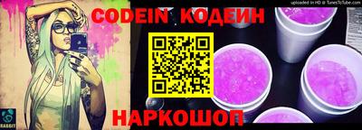 MDMA Лесной