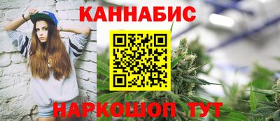 герыч Берёзовский