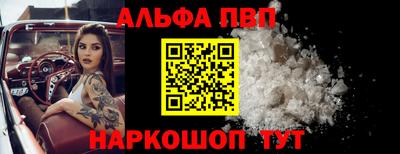 герыч Берёзовский