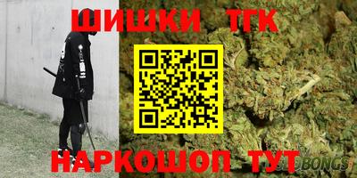 герыч Берёзовский