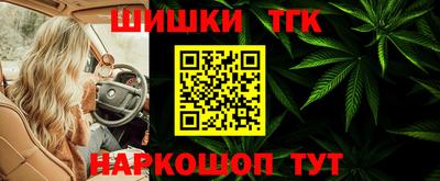 герыч Берёзовский