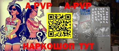 герыч Берёзовский