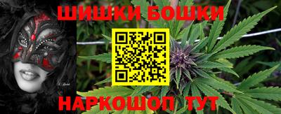 герыч Берёзовский