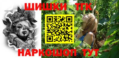 герыч Беслан