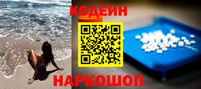 герыч Берёзовский