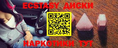 герыч Берёзовский