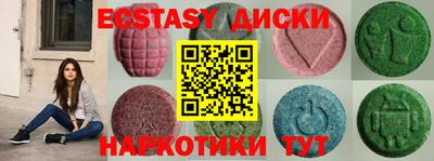 герыч Берёзовский