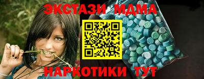 герыч Берёзовский