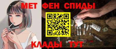 герыч Берёзовский
