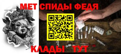 герыч Беслан