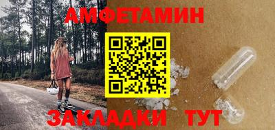 герыч Берёзовский