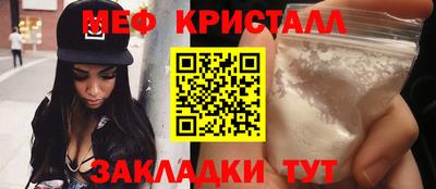 герыч Берёзовский