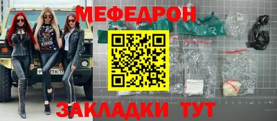 герыч Берёзовский