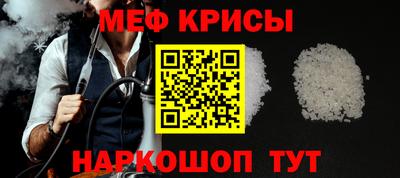 герыч Берёзовский