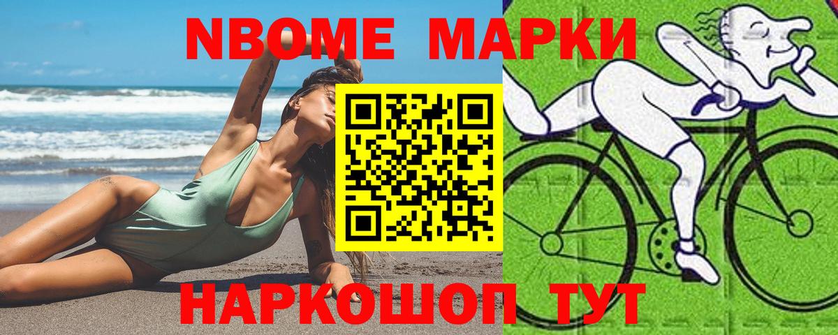 Лсд 25 экстази кислота Камень-на-Оби
